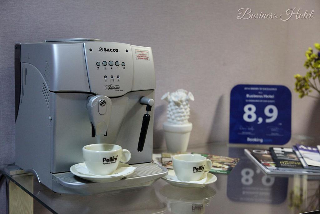 Business Hotel Kharkiv Room photo