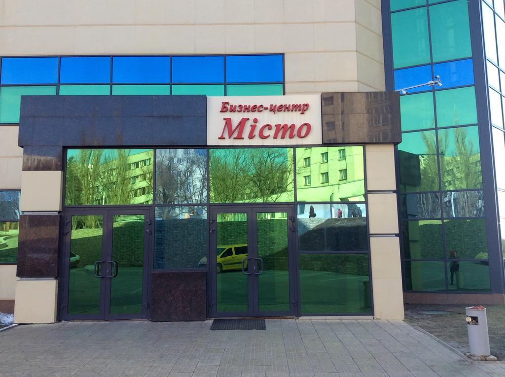 Business Hotel Kharkiv Exterior photo